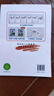 學(xué)而思 幼小銜接一年級我來(lái)啦 知識學(xué)練書(shū)與入學(xué)一本通全6冊 小學(xué)拼音識字閱讀計算表達全覆蓋 曬單實(shí)拍圖