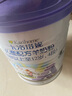 卡洛塔妮（karihome）兒童羊奶粉4段400g(3歲以上)高鈣成長(cháng) 生羊乳新西蘭進(jìn)口 曬單實(shí)拍圖