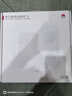 華為（HUAWEI）智能體脂秤 3 藍牙版 凝霜白 家用智能體脂秤體重秤電子秤 人體成分檢測算法 13項身體數據監(jiān)測 曬單實拍圖