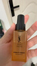 圣羅蘭（YSL）夜皇后精華+調(diào)皮水修護(hù)保濕化妝品護(hù)膚品生日禮物送女友 曬單實(shí)拍圖