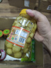 壯客 酸辣七彩泡椒1.8斤酸甜五彩椒泡廣西特產(chǎn)腌小米椒燈籠辣椒下飯菜 曬單實(shí)拍圖