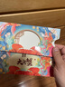 【禮券】蟹公館陽(yáng)澄湖大閘蟹禮券螃蟹禮品卡禮盒中秋送禮螃蟹卡券 780型 公3.0兩 母2.5兩 5對 10只 曬單實(shí)拍圖