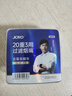 諍友 （JOYO）一次性煙嘴過(guò)濾器20重過(guò)濾粗中細(xì)三用拋棄型咬嘴煙具100支 曬單實(shí)拍圖