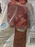 恒都 國(guó)產(chǎn)谷飼原切牛腱子 5斤 不含腱子芯 生鮮牛肉 燉煮健身食材 曬單實(shí)拍圖