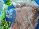 大莊園 進(jìn)口草飼原切牛腱子凈重2斤 生鮮牛肉 醬鹵燉煮食材【真原切】 曬單實(shí)拍圖