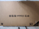 華為Vision智慧屏 5 SE 65英寸 鴻蒙AI搜片 MiniLED鴻鵠畫質(zhì)國(guó)家補(bǔ)貼Pura 80投屏平板電視機(jī)HD65KULU 曬單實(shí)拍圖