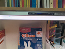 美的（Midea）全光譜護(hù)眼學(xué)習(xí)臺燈家用宿舍壁掛式書桌閱讀酷斃燈浩瀚光pro 80cm 曬單實(shí)拍圖