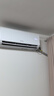 統(tǒng)帥（Leader）海爾智家出品空調(diào)1.5匹AI超省電掛機新一級能效 家用臥室掛機 1.5匹 一級能效 【新品】省電大魔王+家用天花板 曬單實拍圖