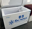 雪花【品牌直銷】冰柜商用家用臥式冷柜大容量冷藏冷凍展示柜雙溫商用大容量冷凍柜商用冰箱大冰柜 【529數顯】單溫款380升丨純銅管一級節(jié)能 曬單實拍圖