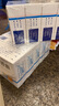 [步長(cháng)]腦心通膠囊0.4g*18粒*4板/盒*10盒+[立樂(lè )欣] ω-3脂肪酸乙酯90軟膠囊 1g*7粒*2板/盒 曬單實(shí)拍圖