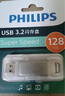 飛利浦（PHILIPS）128GB Type-C USB3.2 雙接口手機(jī)U盤(pán) 61UT-D金屬旋轉(zhuǎn) 高速讀寫(xiě) 商務(wù)辦公學(xué)習(xí)耐用優(yōu)盤(pán) 曬單實(shí)拍圖