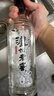 瀘州老窖黑蓋二曲純糧酒水濃香型白酒光瓶裝 42度 500mL 2瓶 曬單實(shí)拍圖