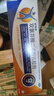 扶他林 雙氯芬酸二乙胺乳膠劑 2%*50g 緩解肌肉關(guān)節(jié)疼痛軟組織扭傷拉傷挫傷腰背部損傷骨關(guān)節(jié)炎治療 曬單實(shí)拍圖