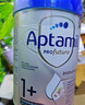愛他美（Aptamil）德國白金版HMO 幼兒配方奶粉1+段 (1歲以上國內3段) 800g德愛白金 曬單實拍圖