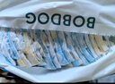 巴布豆小波浪紙尿褲M180片箱裝(6-11KG)尿不濕【品牌直供 安心品質(zhì)】 曬單實拍圖