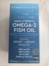 Viva Naturals[花少同款]美國進(jìn)口深海魚(yú)油高含量omega3歐米伽3軟膠囊180粒*2瓶 曬單實(shí)拍圖