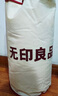 無印良品100%新疆棉花被子棉絮床褥子棉胎墊被鋪底春秋純棉被芯4斤150x200 曬單實拍圖
