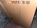 華帝（VATTI）【小飛碟Max】18+2套洗碗機(jī)嵌入式雙子星頻全域洗滌Ai智能投放一級水效家電國家補貼 D3000Max 曬單實拍圖