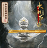 朱炳仁銅 如意金箍棒筆套裝 銅大勝筆創(chuàng)意書房商務(wù)學(xué)生伴手禮 高檔銅筆 如意金箍棒筆 曬單實(shí)拍圖
