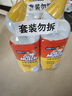 威猛先生（Mr Muscle）潔廁靈 750g*2瓶 檸檬草香 潔廁劑 潔廁液  潔廁啫喱  馬桶清潔 曬單實拍圖