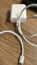 固質(zhì)【直營(yíng)正品】蘋(píng)果15/16充電器氮化鎵30W快充套裝iPhone15Pro/16Promax/plus手機充電頭iPad數據線(xiàn) 30W蘋(píng)果充電頭+1米編織線(xiàn)【30分鐘充滿(mǎn)80%】 曬單實(shí)拍圖