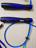 華夏匯海興匯海中考專(zhuān)用跳繩學(xué)生體育考試鋼絲初中生計數跳繩4mm正品 【HHTC-TS-P22】計數計時(shí)款4mm【充電款】 曬單實(shí)拍圖
