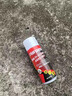 德國汽車頂棚布脫落修復(fù)專用膠水車頂內(nèi)飾布免拆改裝翻新卡扣自噴 【德國進(jìn)口_不留痕跡】1瓶汽車頂棚修復(fù)自噴膠 曬單實(shí)拍圖