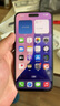 AppleiPhone 15 Promax【活動(dòng)鉅惠】蘋(píng)果15系列手機全網(wǎng)通5G手機雙卡 蘋(píng)果15plus 黑色 128G【店保2年+配件套裝】 曬單實(shí)拍圖
