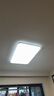 雷士（NVC）吸頂燈客廳大燈led智能高端全光譜健康護(hù)眼防眩未來(lái)光輕辰包安裝 曬單實(shí)拍圖