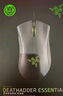 雷蛇（Razer）煉獄蝰蛇標準版有線(xiàn)鼠標 人體工學(xué) 電競游戲 右手通用型 吃雞/LOL/CSGO游戲鼠標 黑色 曬單實(shí)拍圖