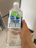 東鵬飲料補水啦電解質(zhì)飲料西柚檸檬白桃味555ml*15瓶整箱運動(dòng)健身補充水分 5種口味混發(fā) 曬單實(shí)拍圖