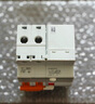 施耐德（Schneider） 帶漏電保護斷路器 （A型）EA9系列空開(kāi)家用總閘斷路器 【新款A型】2P63A帶漏保斷路器 曬單實(shí)拍圖