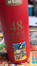 晨光（M&G）文具48色水溶性彩色鉛筆 學(xué)生美術(shù)填色含畫(huà)筆紅筒裝 兒童女孩手工生日開(kāi)學(xué)禮物 AWP36812 曬單實(shí)拍圖
