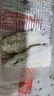 京鮮港X鮮京采 深海鱈魚(yú)排凈含量310g*3盒10個(gè)/盒 裹粉鱈魚(yú)油炸空氣炸鍋 曬單實(shí)拍圖