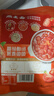 西貝莜面村番茄酸湯莜面魚(yú)魚(yú)300g 兒童早餐面點(diǎn)生鮮速食半成品面條粗糧 曬單實(shí)拍圖