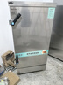 好廚官蒸飯柜商用電蒸箱大容量蒸飯車食堂餐廳家廚房雙門智能蒸飯箱燃?xì)庖夯瘹庹舭鼨C(jī)蒸包爐蒸飯器電蒸爐 【標(biāo)準(zhǔn)用電款】大12盤 220V/380V 曬單實(shí)拍圖