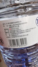 阿爾卑斯天然礦泉水5L*4桶 整箱家庭裝桶裝水 大桶泡茶好水 曬單實拍圖