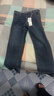 森馬森柔牛仔牛仔褲男夏顯高小直筒褲子通勤長(cháng)褲103324124102A 曬單實(shí)拍圖