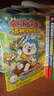中南天使官方直營(yíng) 哈小浪 系列書(shū)共48本 十九個(gè)爆笑治愈系小故事 少兒大熱動(dòng)畫(huà)IP根據《星座狗 聯(lián)盟》改編漫畫(huà) 爆笑校園 【哈小浪奇遇記恐龍島大冒險1-8全完結】 曬單實(shí)拍圖