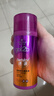 施華蔻（Schwarzkopf）got2b迷浪盈卷彈力素乳液100ml 彈力素卷發(fā)保濕護卷防毛躁蓬松 曬單實(shí)拍圖