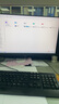 戴爾（DELL）靈越3910/成就3030 酷睿i5-12400高性能家用商用企業(yè)采購辦公學(xué)習(xí)主機塔式機箱臺式機電腦全套整機 主機+23.8英寸高清顯示器 i5-12400 16G內(nèi)存 512G高速固 曬單實拍圖