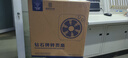 鉆石牌電風扇臺式轉頁扇宿舍小風扇桌面鴻運扇家用小臺扇定時風扇銅線電機KCY25-T3 曬單實拍圖