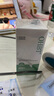OHBT香體走珠止汗露60ml滾珠香體液腋下持久留香干爽除臭噴霧男女士 曬單實(shí)拍圖
