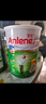 安怡（Anlene）長青中老年高鈣低脂奶粉港版進口【保稅直發(fā)】老年人配方關(guān)節(jié)適 老年(51歲以上)1700g 曬單實拍圖