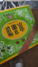德懋恭陜西特產(chǎn)水晶餅點(diǎn)心手工糕點(diǎn)綠豆糕老字號西安名吃禮物禮盒 四色水晶餅2盒配紅色禮袋 曬單實(shí)拍圖