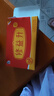 修益升修益升小修益升益生菌粉即食型益生菌調(diào)理凍干粉腸胃腸道 【升級配方】益生菌益生元活菌 1盒成人 曬單實拍圖