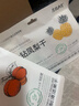 幾分之幾金鉆鳳梨干100g無(wú)添加非蜜餞果干富含葉酸獨立包裝孕婦兒童零食 曬單實(shí)拍圖