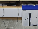索尼（SONY）PS5 PlayStation5光驅(qū)版(輕薄版)國行PS5游戲機 PS5slim 游戲機《國補立省15%》 曬單實拍圖