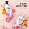 愛敬（AEKYUNG）洗發(fā)水控油清爽洗發(fā)露香氛無硅油洗頭膏柔順蓬松洗發(fā)液男女600ml 曬單實拍圖