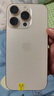 Apple 蘋果 iPhone 16系列/16e/Pro/ProMax/Plus 二手手機 顏色內(nèi)存參考質(zhì)檢報告 蘋果 iPhone 16 Pro 曬單實拍圖